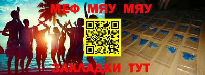 МДПВ Бузулук