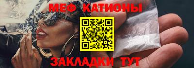 МДПВ Бузулук