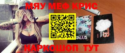 гашик Бугуруслан