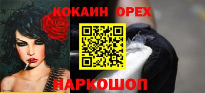 тгк Будённовск