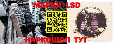 гашик Бугуруслан