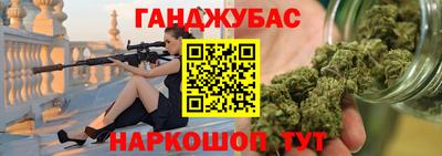 тгк Будённовск
