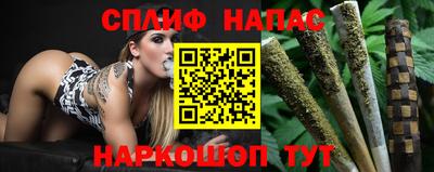 МДПВ Бузулук