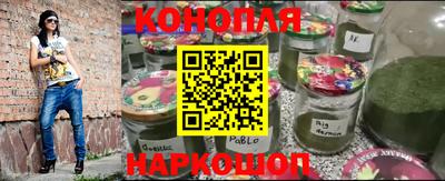 гашик Бугуруслан