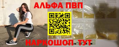 тгк Будённовск