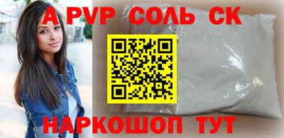 МДПВ Бузулук