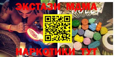 гашик Бугуруслан