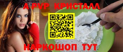 МДПВ Бузулук