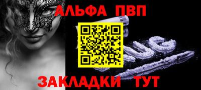 гашик Бугуруслан