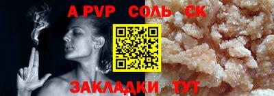 МДПВ Бузулук