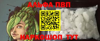 тгк Будённовск