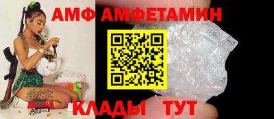 мдма Чебоксары