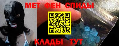 тгк Будённовск