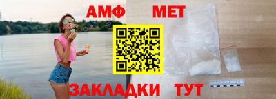 гашиш Чебаркуль