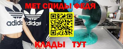 гашик Бугуруслан