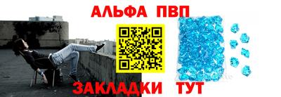 гашик Бугуруслан