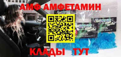 МДПВ Бузулук
