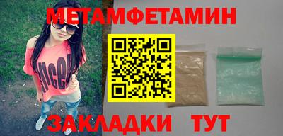 МДПВ Бузулук