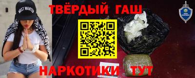 тгк Будённовск