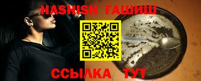 тгк Будённовск