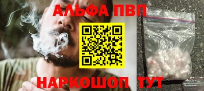 прущая мука Лыткарино