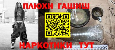 тгк Будённовск