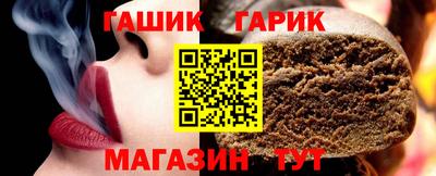тгк Будённовск