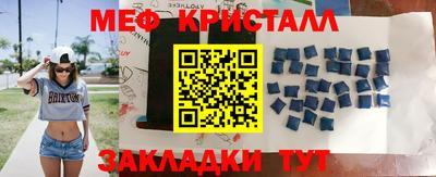 гашик Бугуруслан