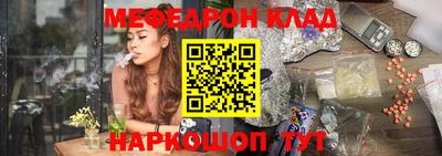 МДПВ Бузулук