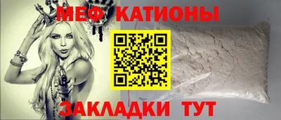 гашик Бугуруслан