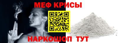 гашик Бугуруслан