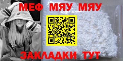 МДПВ Бузулук